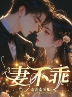 �޲���