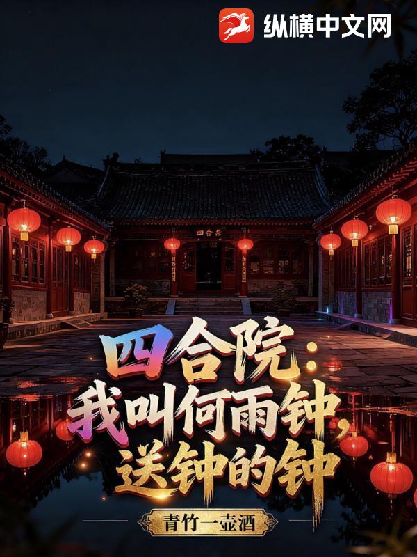 �ĺ�Ժ���ҽк����ӣ����ӵ���
