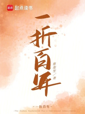 һ�۰���