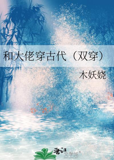 �ʹ��д��Ŵ���˫����