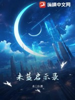 δ����ʾ¼
