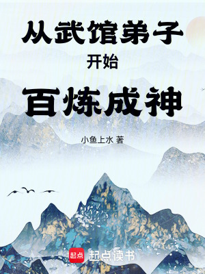 ����ݵ��ӿ�ʼ��������