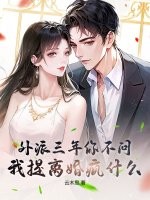 ���������㲻�ʣ���������ʲô��