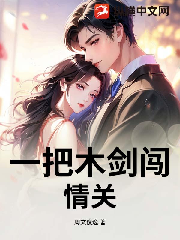 һ��ľ�������