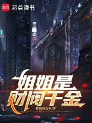 ����ǲƷ�ǧ��