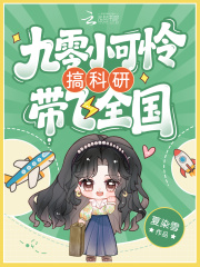 ����С��������д���ȫ��