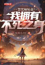 ����ʦ��������ӵ�в���֮�������½�