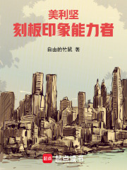 �����᣺�̰�ӡ��������