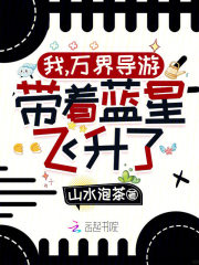 �ң���絼�Σ��������Ƿ����ˣ�