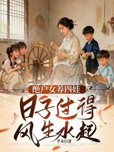 ������֣�����ƫҪ��Ů˫ȫ