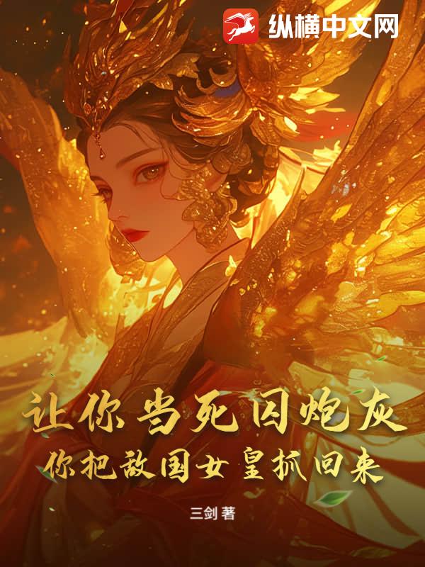 ���㵱�����ڻң���ѵй�Ů��ץ������