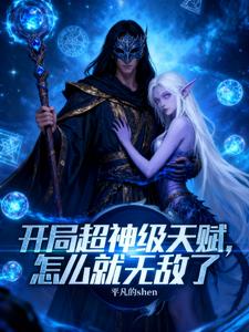 ���ֳ����츳����ô���޵���