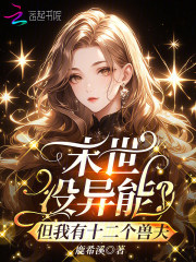 ĩ��û���ܣ�������ʮ�����޷�