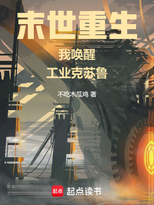 ��ҵ����³������ĩ��