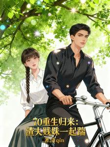 70�����������������һ����