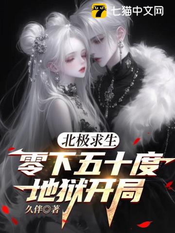 ����������������ʮ�ȵ�������