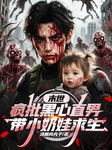 ĩ������������ֱ�д�С��������