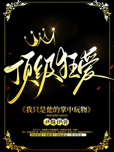 �����񰮣���ֻ��������������