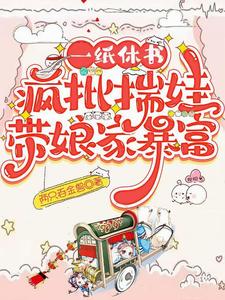 һֽ���飬�������޴���ұ���