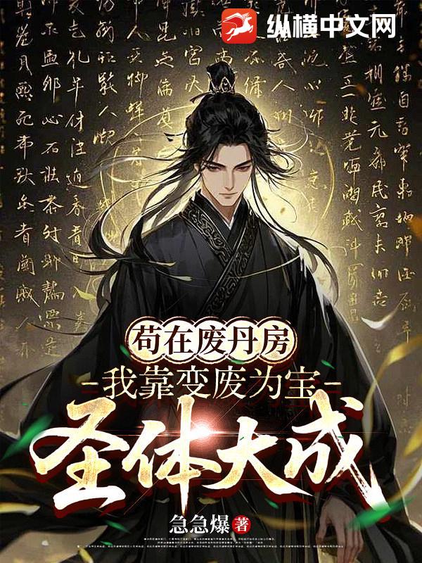 ���ڷϵ������ҿ����Ϊ��ʥ����