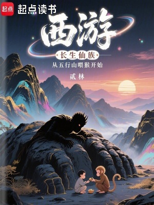 ���Σ��������������ɽι�￪ʼ