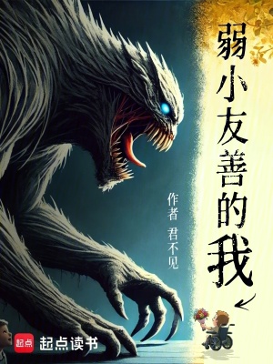 ��С���Ƶ���