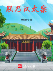 ���˺�̫��