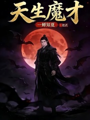 ����ħ��