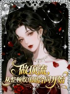 ������������������Ȧ��ͬ��ʼ