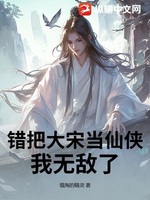 ���Ѵ��ε����������޵���