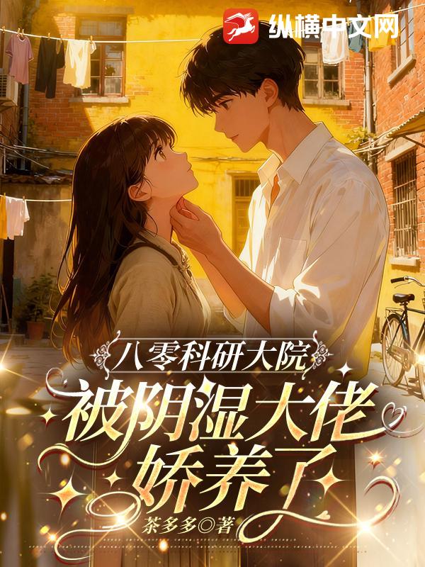 ������д�Ժ������ʪ���н�����