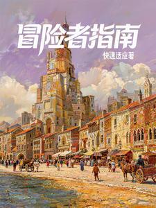 ���ã�����һ��ð����ָ��