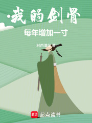 �ҵĽ���ÿ������һ�磡