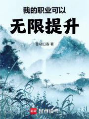 �ҵ�ְҵ������������