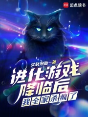 ������Ϸ���ٺ���ȫ��ɱ����