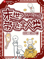 ĩ�����ҿ���������ȫ����