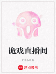 ��Ϸֱ����