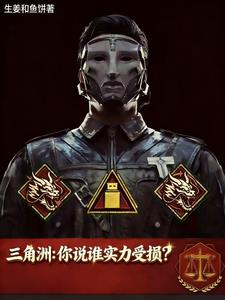 �����ޣ���˵˭ʵ������