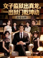 Ů�Ӽ�����������һ������Ǭ����