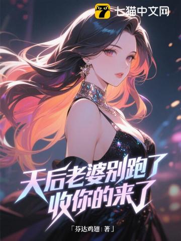 ����ٻ������զ���������ˣ�