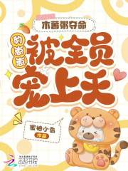 ľ��������������̱�ȫԱ������