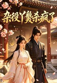 ����Ѿ��ɱ����