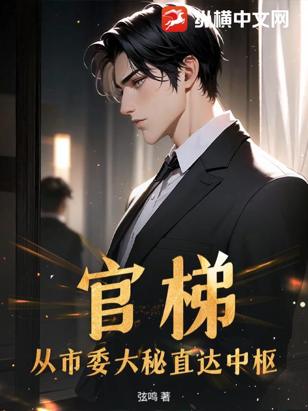 ���ݣ�����ί����ֱ������