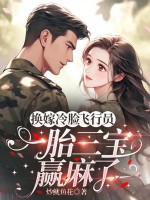 ������������Ա��һ̥����Ӯ����