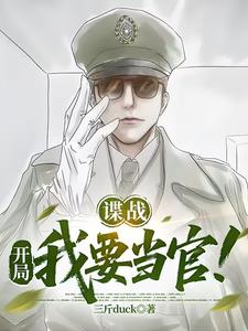 ��ս��������Ҫ���٣�