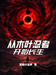 ��ľҶ���߿�ʼ����