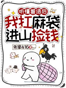 ����������ҿ������ɽ��Ǯ