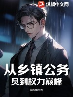 ��������Ա��Ȩ���۷�