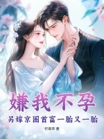 ���Ҳ��У����޾�Ȧ�׸�һ̥��һ̥