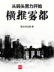 ����ͷ������ʼ��������